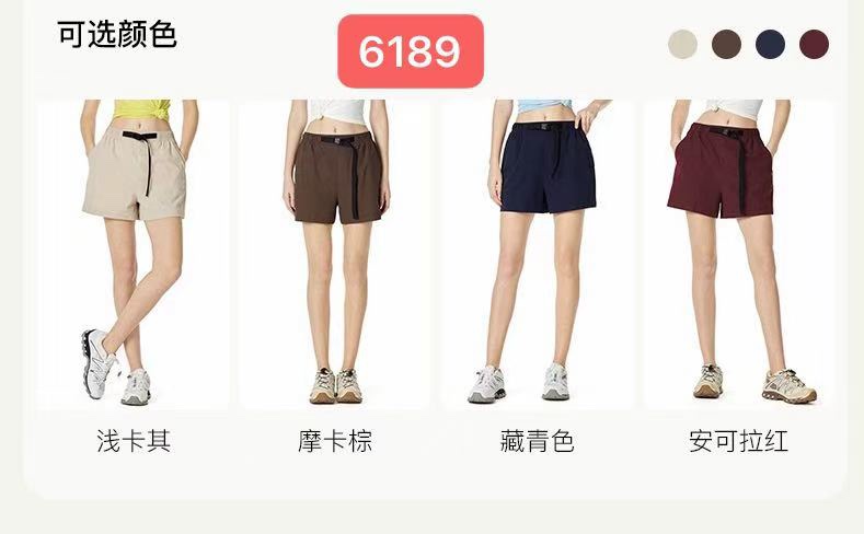 GZ May Stream #15: (PO) 6189 TrailEase Active Shorts (S Size: UW 30cm; H 53cm; L 36cm, M Size: UW 32cm; H 55cm; L 37cm, L Size: UW 34cm; H 57cm; L 38cm)