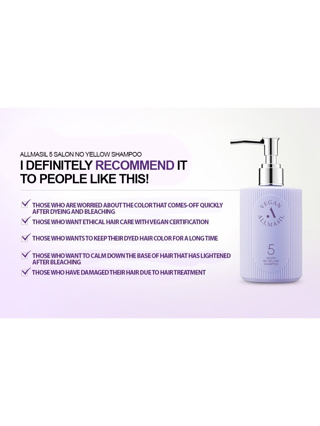 ALLMASIL: 5 Salon No Yellow Shampoo