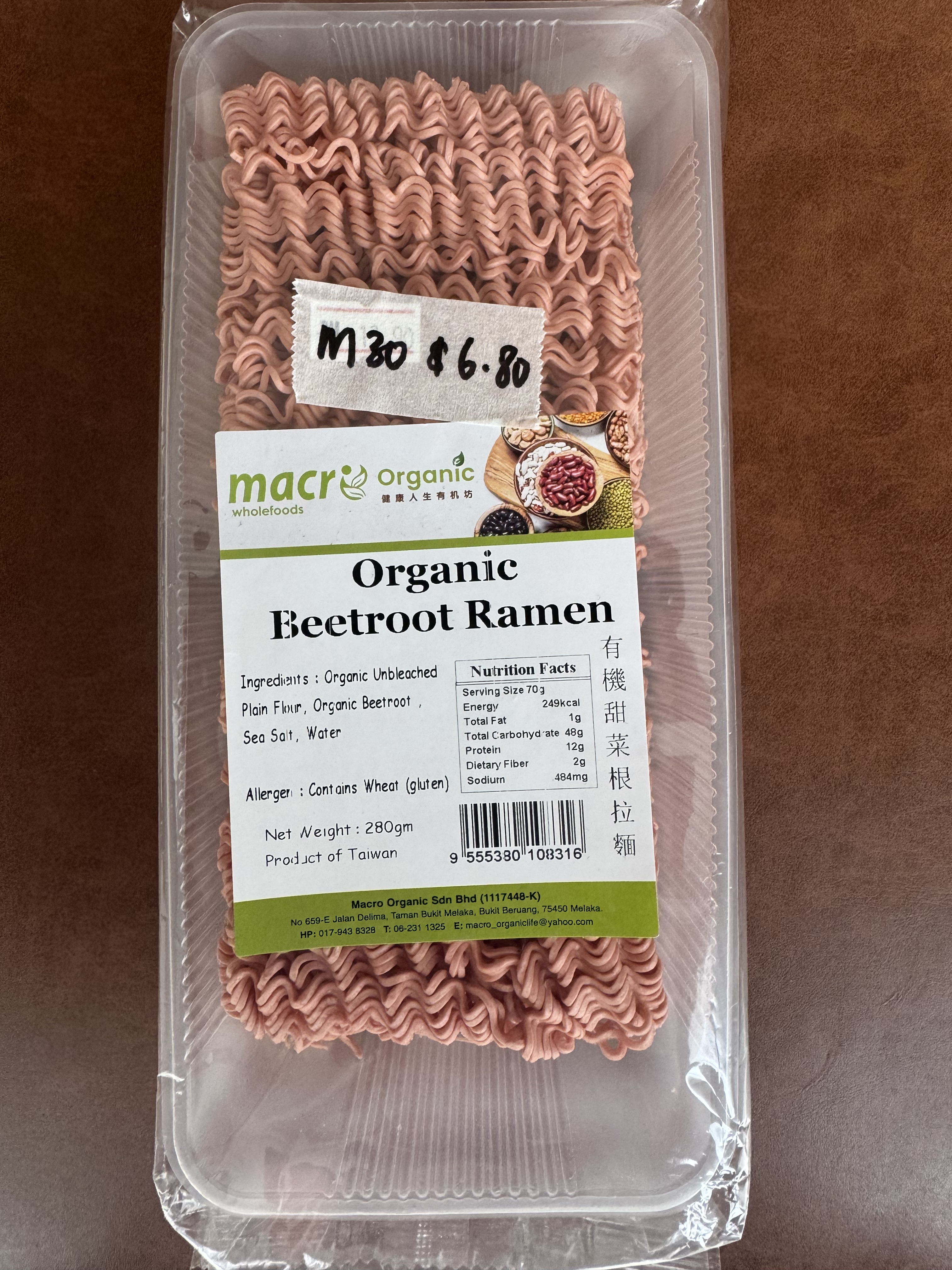 M30: Macro Organic Beetroot Ramen 280gm