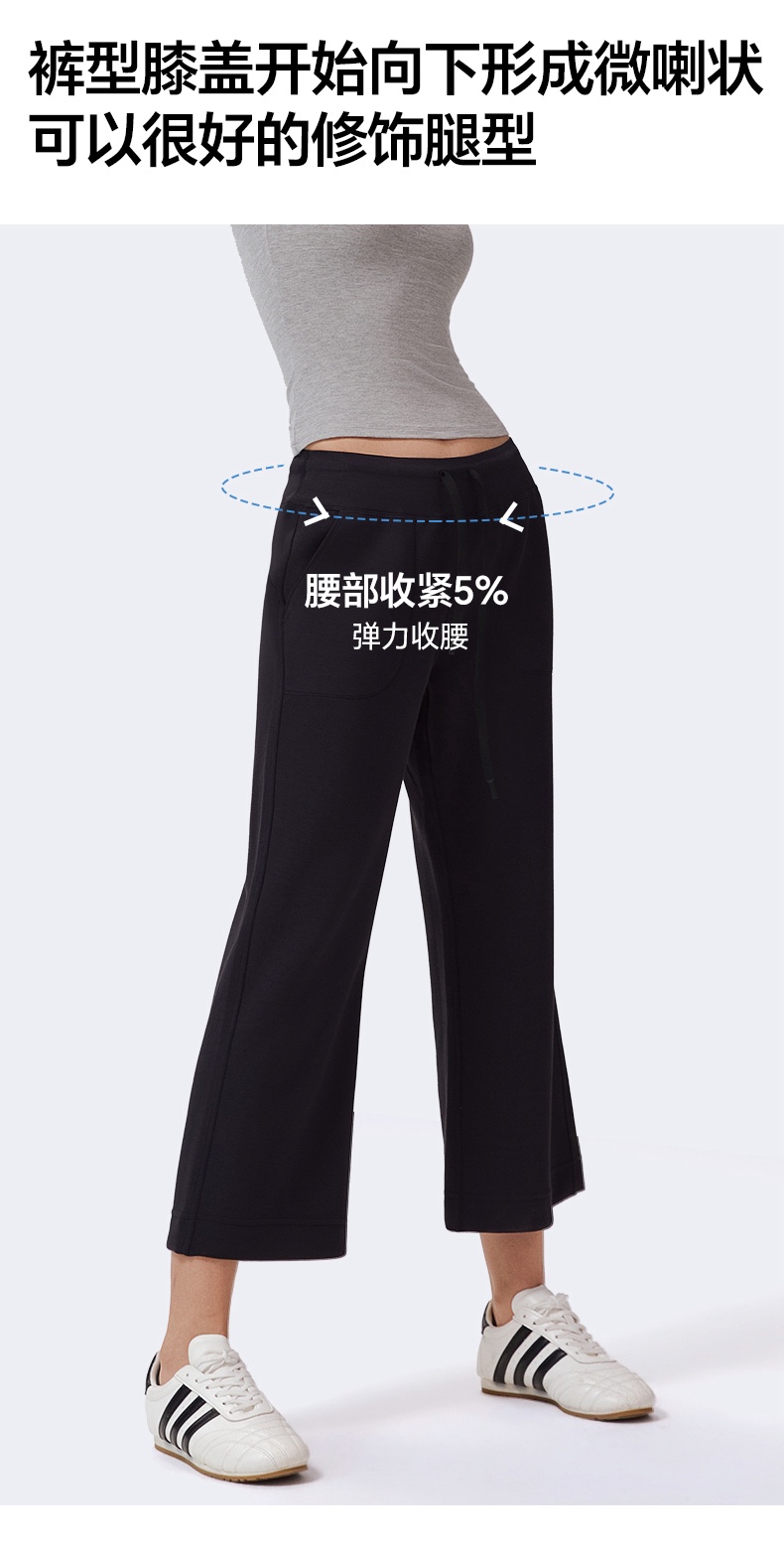 GZ July Stream #13: (PO) A10 Cloud Serenity Culottes (MSize:UW32-42cm H42-62cm L87cm, LSize:UW34-44cm H44-64cm L88cm, XLSize:UW36-46cm H46-66cm L89cm; 2XLSize:UW38-48cm H48-68cm L89cm)