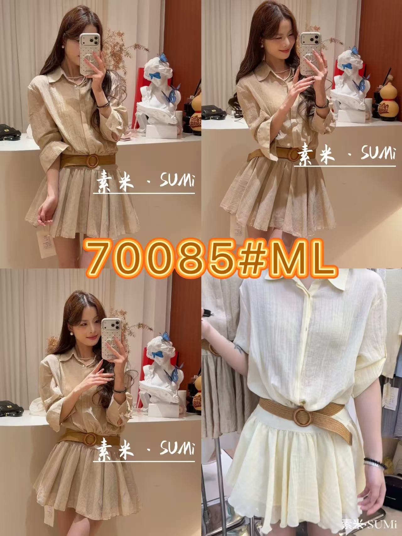 GZ May Stream #10: (PO) 70085 Unique Shirt Dress (M Size: B 50cm; UW 39cm; L 87cm, L Size: B 51cm; UW 40cm; L 88cm)