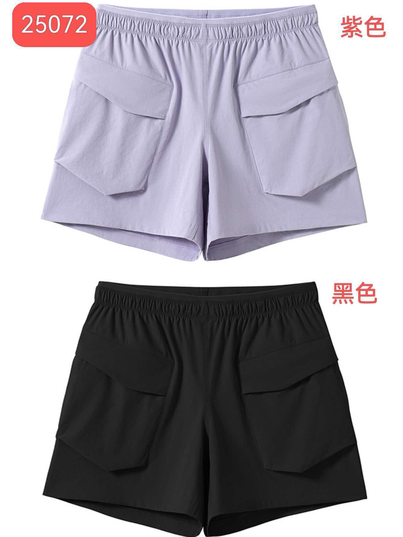 GZ July Stream #99: (PO) 25072 High-Waist Cargo Sports Shorts (S Size: UW 31cm; H 31cm; L 32cm, M Size: UW 32cm; H 49cm; L 33cm, L Size: UW 33cm; H 50cm; L 34cm, XL Size: UW 34cm; H 51cm; L 35cm)