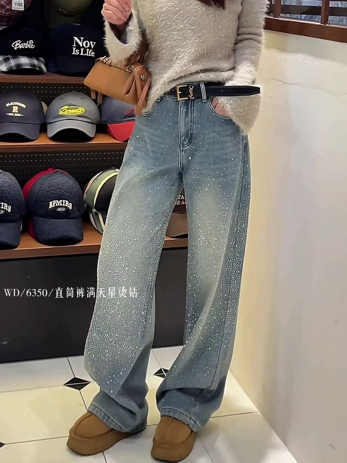 GZ Jan Stream #9: (PO) 6350 Bling Denim Pants