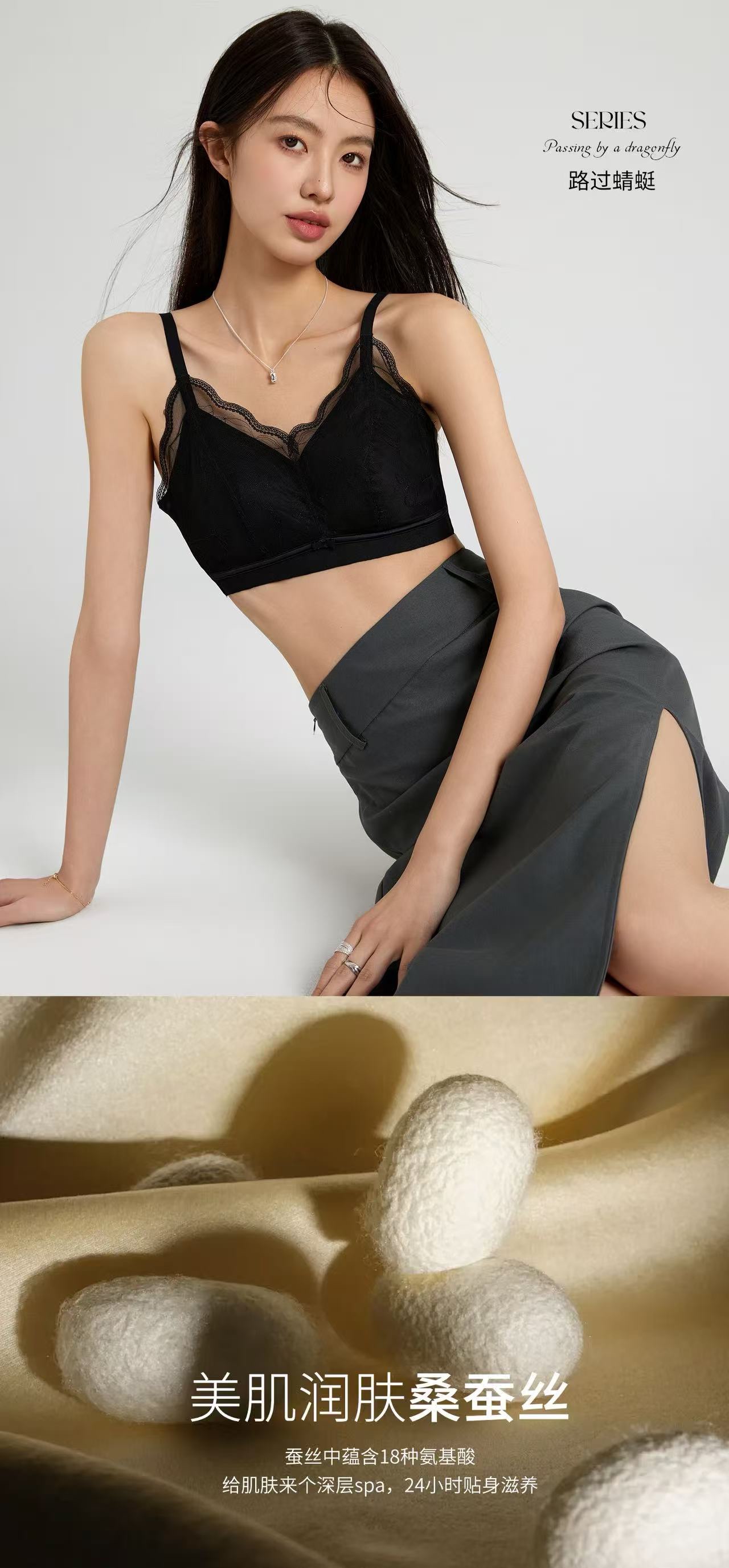 HZ May Stream #2: (PO) 8259 Fleur Lace Comfort Bra (MSize: 70B/C/75A, LSize: 75B/C/D/80A, XLSize: 80B/C/D/85A, 2XLSize: 85B/C/D/90A, 3XLSize: 90B/C/D/100A)
