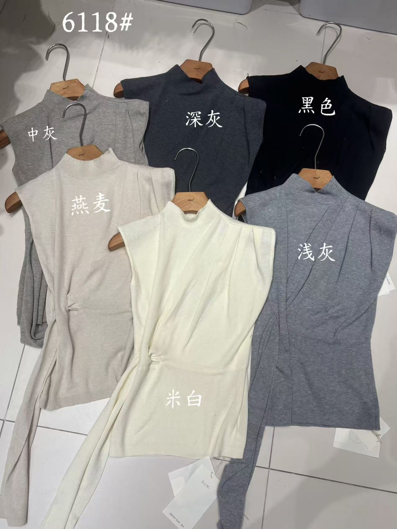 GZ July Stream #3: (PO) 6118 Chloe Tie Waist Knit Top (B45-53cm; L56cm)