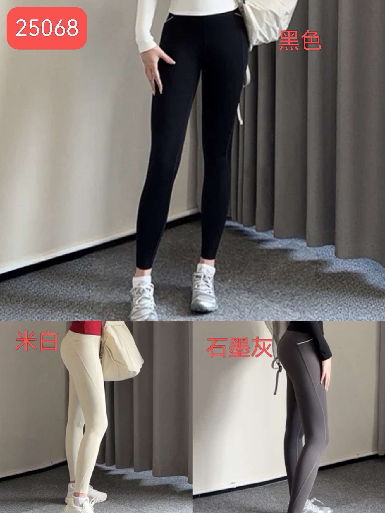 GZ July Stream #99: (PO) 25068 High-Waist Leggings (S Size: UW 28cm; H 37cm; L 90cm, M Size: UW 29cm; H 39cm; L 92cm, L Size: UW 30cm; H 41cm; L 94cm, XL Size: UW 31cm; H 43cm; L 96cm)