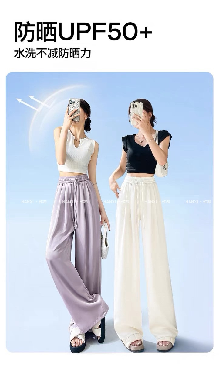 GZ May Stream #14: (PO) 9010 Satin Wide-Leg Pants (M Size: UW 32-49cm; H 59cm; L 102cm, L Size: UW 34-51cm; H 61cm; L 103cm, XL Size: UW 36-53cm; H 63cm; L 104cm)