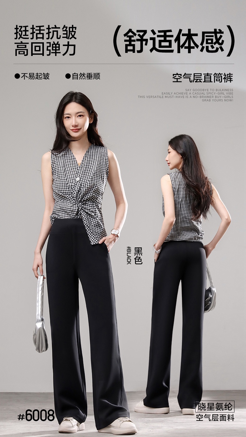 GZ July Stream #13: (PO) 6008 High Slimming Palazzo (SSize: UW:30-36cm H46-50cm L101cm, MSize:UW32-39cm H48-55cm L103cm, LSize:UW34-42cm H49-60cm L104cm, XLSize:UW36-46cm H52-60cm L106cm)