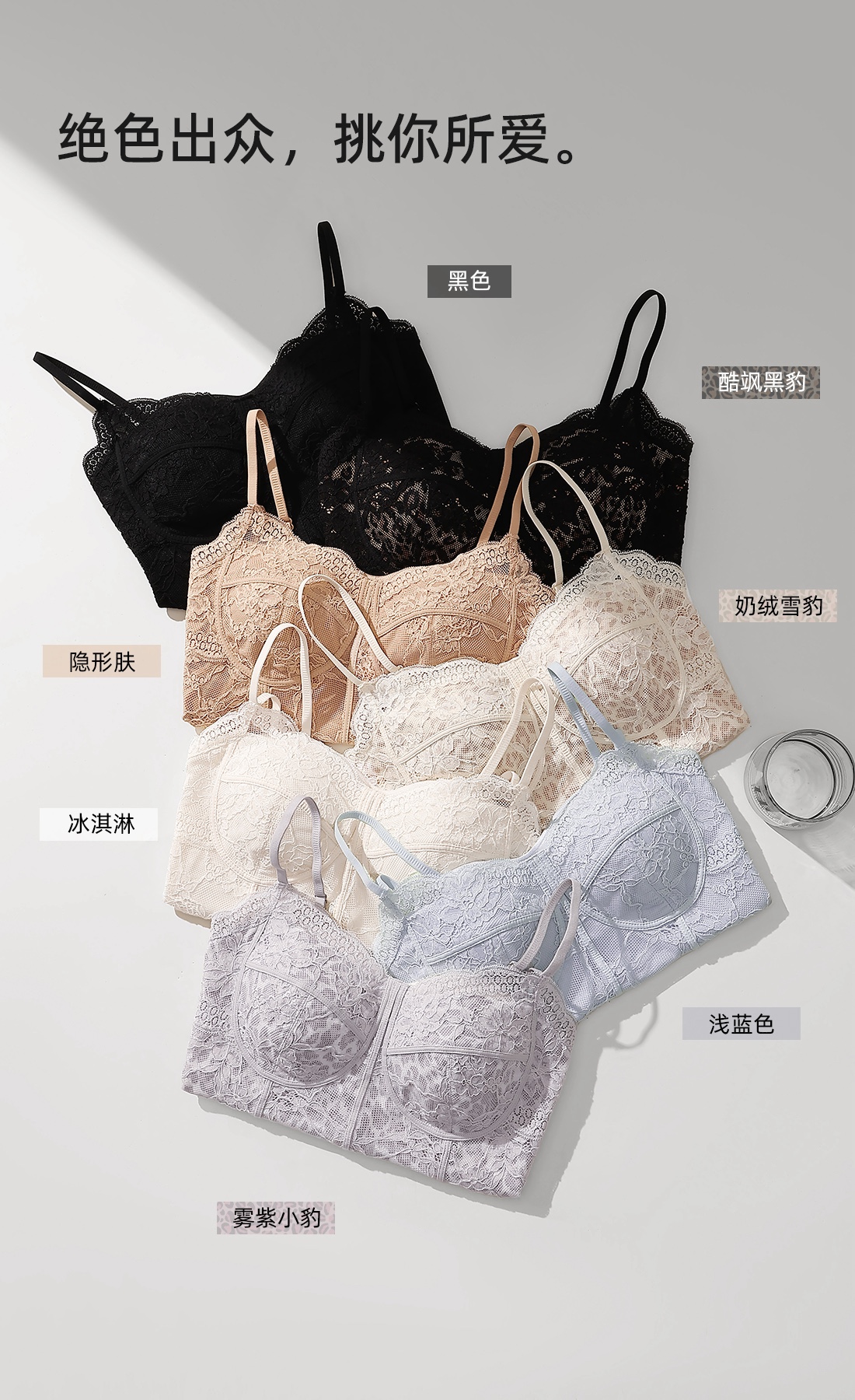 HZ May Stream #1: (PO) 2602 High Support Lace Corset Padded Top (Any 3 10%) (MSize: B:32-43cm, L42cm, LSize B:35-46cm, L43cm, XLSize B:38-52cm, L44cm, 2XLSize:41-53cm, L45cm)