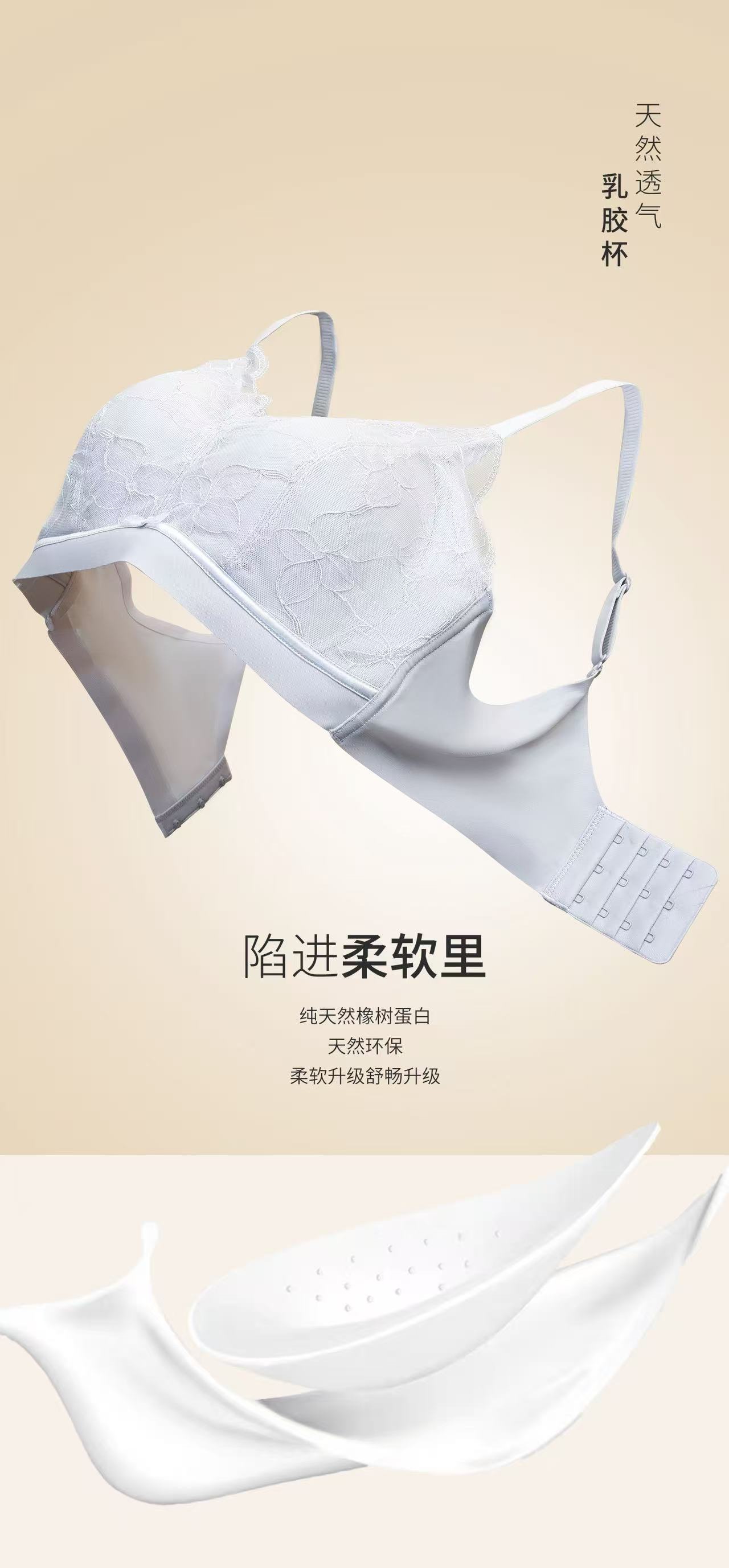 HZ May Stream #2: (PO) 8259 Fleur Lace Comfort Bra (MSize: 70B/C/75A, LSize: 75B/C/D/80A, XLSize: 80B/C/D/85A, 2XLSize: 85B/C/D/90A, 3XLSize: 90B/C/D/100A)