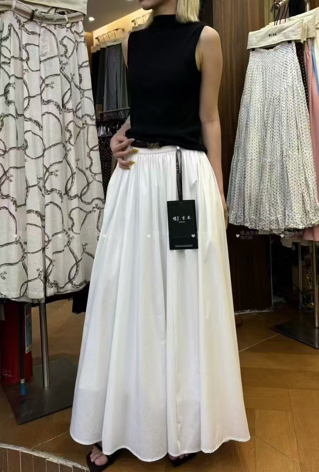 GZ July Stream #susan: (PO) 16738 Elegant Maxi Flare Skirt