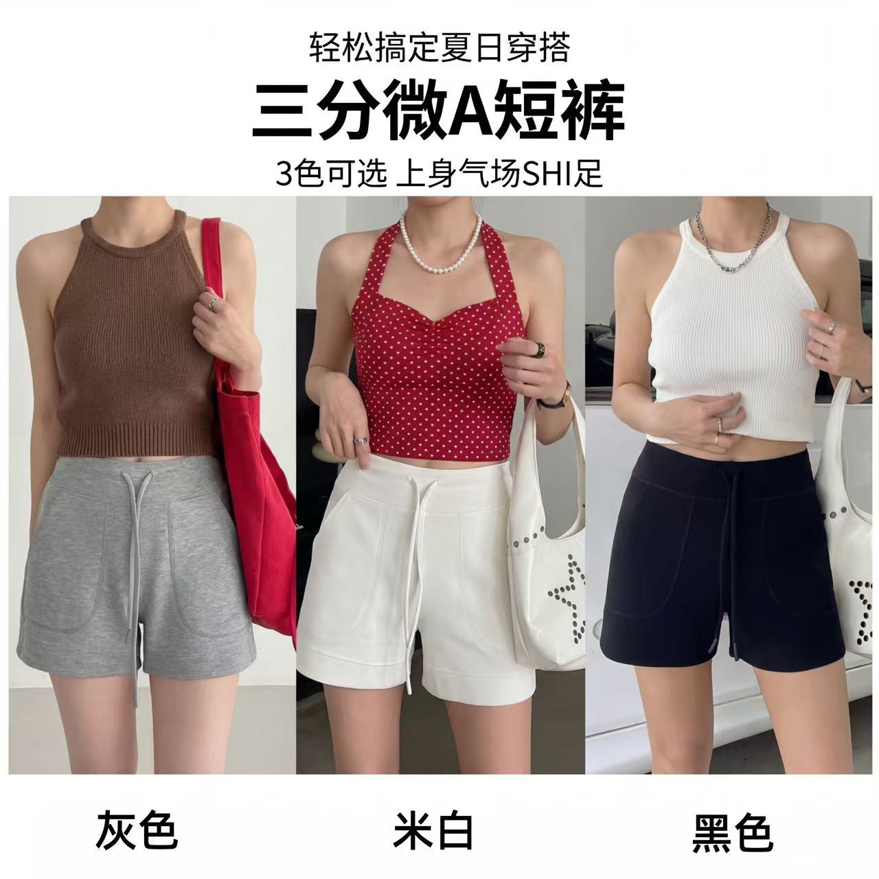 8003 SleekFit Pants (SSize: UW 33-38cm; H 49-54cm; L 31cm, M Size: UW 35-40cm; H 50-55cm; L 32cm, L Size: UW 37-42cm; H 51-56cm; L 33cm, XL Size: UW 39-44cm; H 52-57cm; L 34cm)