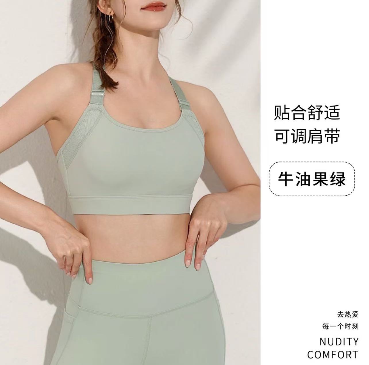 GZ Oct Stream #99: (PO) 180 High-Support Sports Bra (S Size: B 32cm; L 28cm, M Size: B 34cm; L 29cm, L Size: B 36cm; L 30cm, XL Size: B 38cm; L 31cm, 2XL Size: B 40cm; L 32cm, 3XL Size: B 42cm; L 33cm, 4XL Size: B 44cm; L 34cm, 5XL Size: B 46cm; L 35cm)