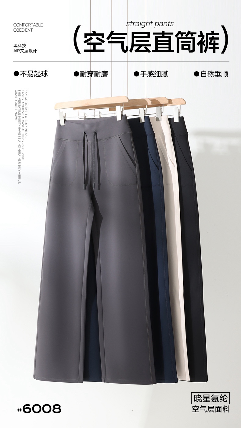 GZ July Stream #13: (PO) 6008 High Slimming Palazzo (SSize: UW:30-36cm H46-50cm L101cm, MSize:UW32-39cm H48-55cm L103cm, LSize:UW34-42cm H49-60cm L104cm, XLSize:UW36-46cm H52-60cm L106cm)