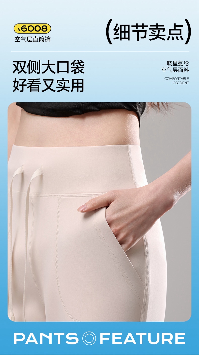 GZ July Stream #13: (PO) 6008 High Slimming Palazzo (SSize: UW:30-36cm H46-50cm L101cm, MSize:UW32-39cm H48-55cm L103cm, LSize:UW34-42cm H49-60cm L104cm, XLSize:UW36-46cm H52-60cm L106cm)