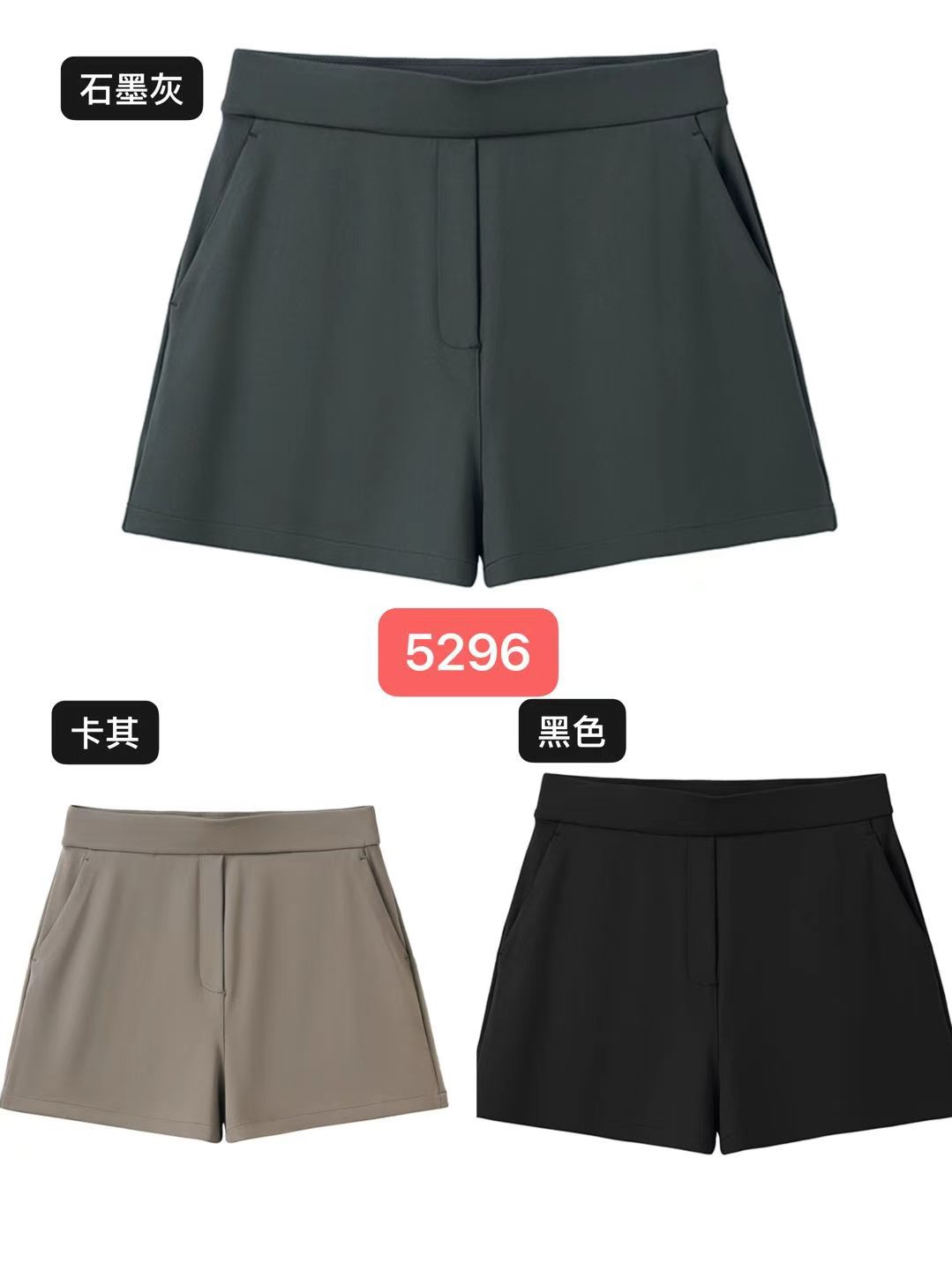 GZ May Stream #15: (PO) 5296 Tailored Sport Shorts w Side Pockets (S Size: UW 37cm; H 52cm; L 37cm, M Size: UW 39cm; H 54cm; L 38cm, L Size: UW 41cm; H 56cm; L 39cm, XL Size: UW 43cm; H 58cm; L 40cm)