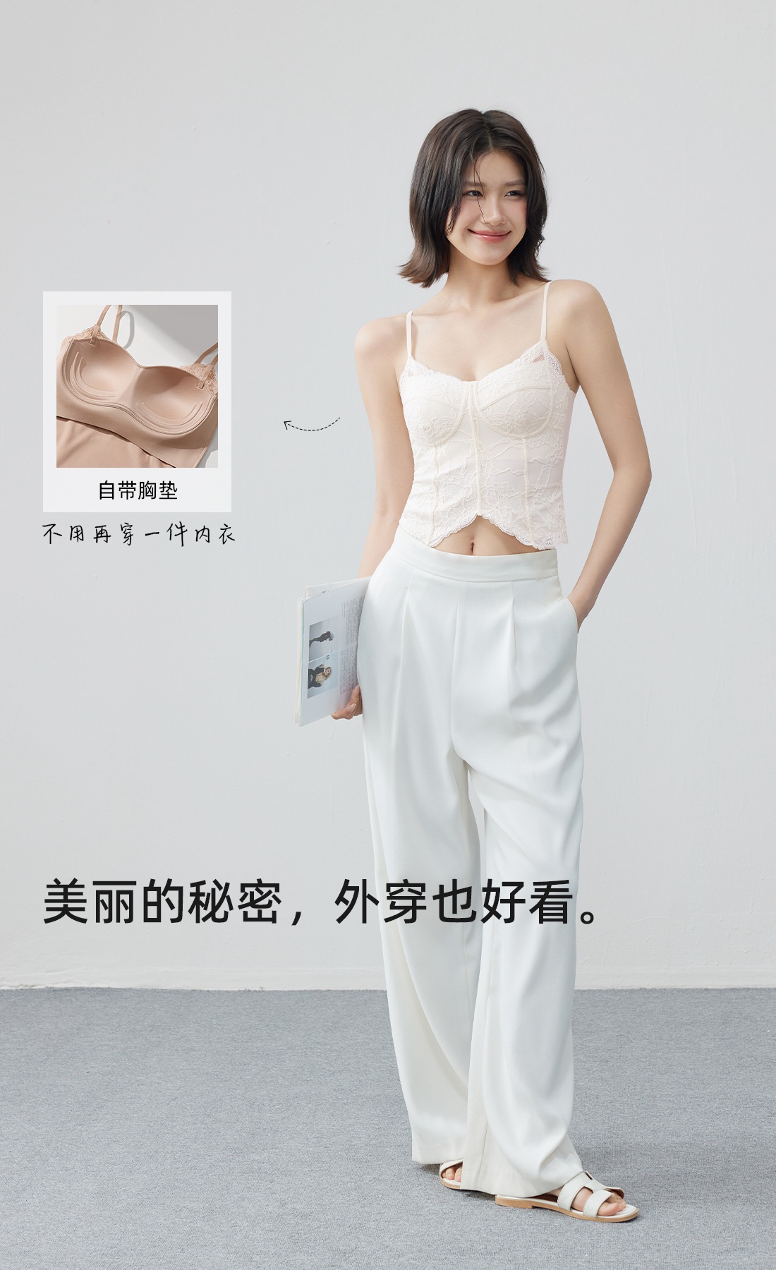 HZ May Stream #1: (PO) 2602 High Support Lace Corset Padded Top (Any 3 10%) (MSize: B:32-43cm, L42cm, LSize B:35-46cm, L43cm, XLSize B:38-52cm, L44cm, 2XLSize:41-53cm, L45cm)