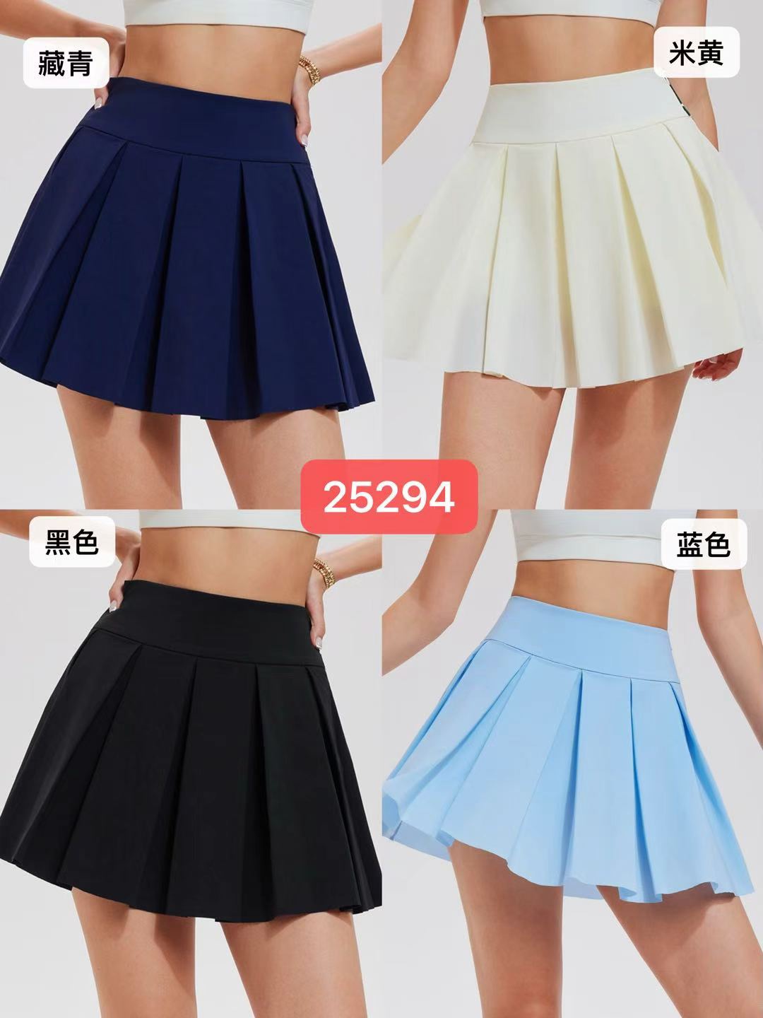 GZ May Stream #15: (PO) 25294 Pleated Mini Skirt (S Size: UW 31cm; H 38cm; L 38cm, M Size: UW 33cm; H 40cm; L 39cm, L Size: UW 35cm; H 42cm; L 40cm, XL Size: UW 38cm; H 45cm; L 41cm, 2XL Size: UW 41cm; H 48cm; L 42cm, 3XL Size: UW 44cm; H 51cm; L 43cm)