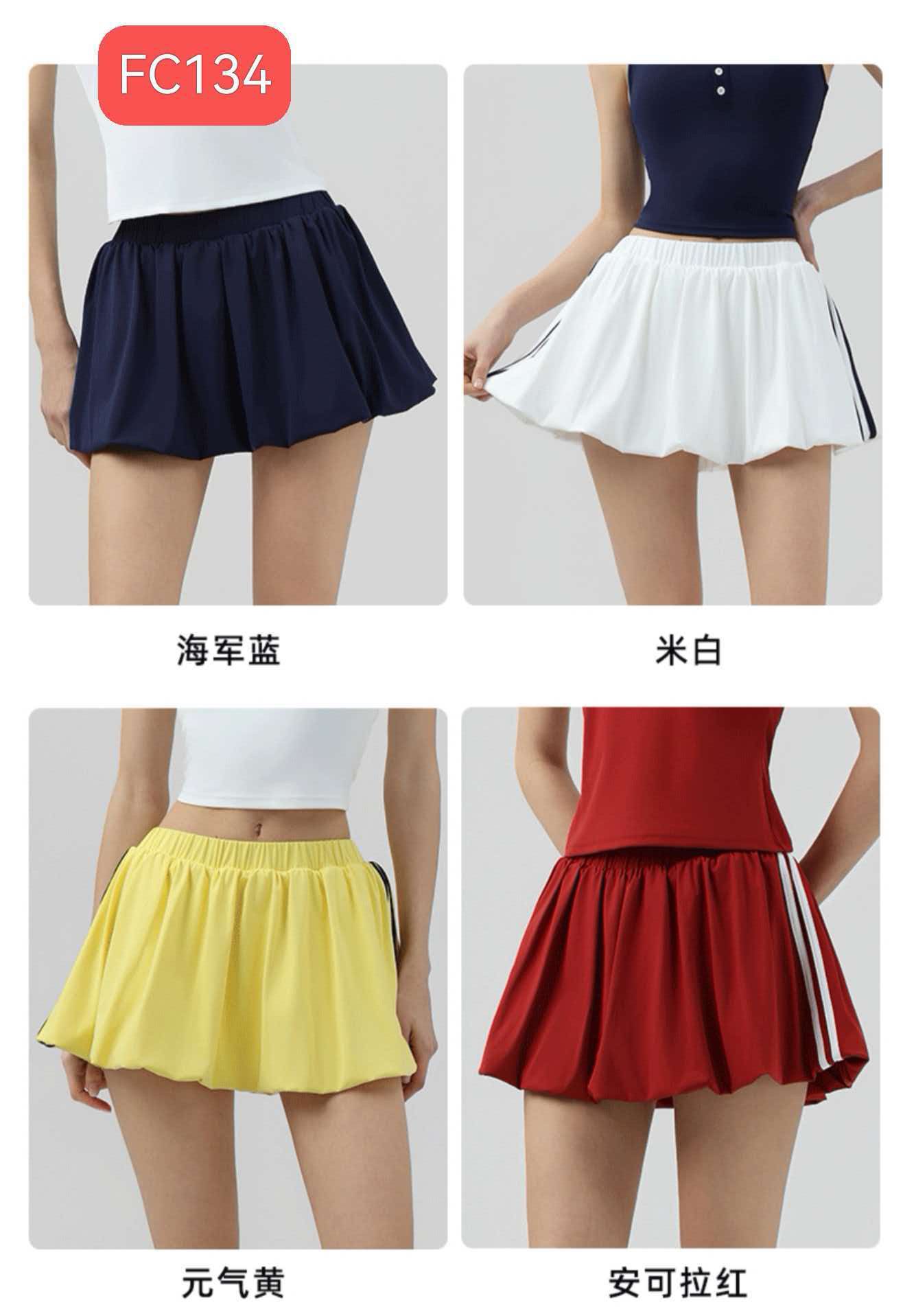 GZ July Stream #99: (PO) FC134 Bubble Tennis Skirt w Inner Shorts (S Size: UW 30cm; L 31cm, M Size: UW 32cm; L 32cm, L Size: UW 34cm; L 33cm, XL Size: UW 36cm; L 34cm)