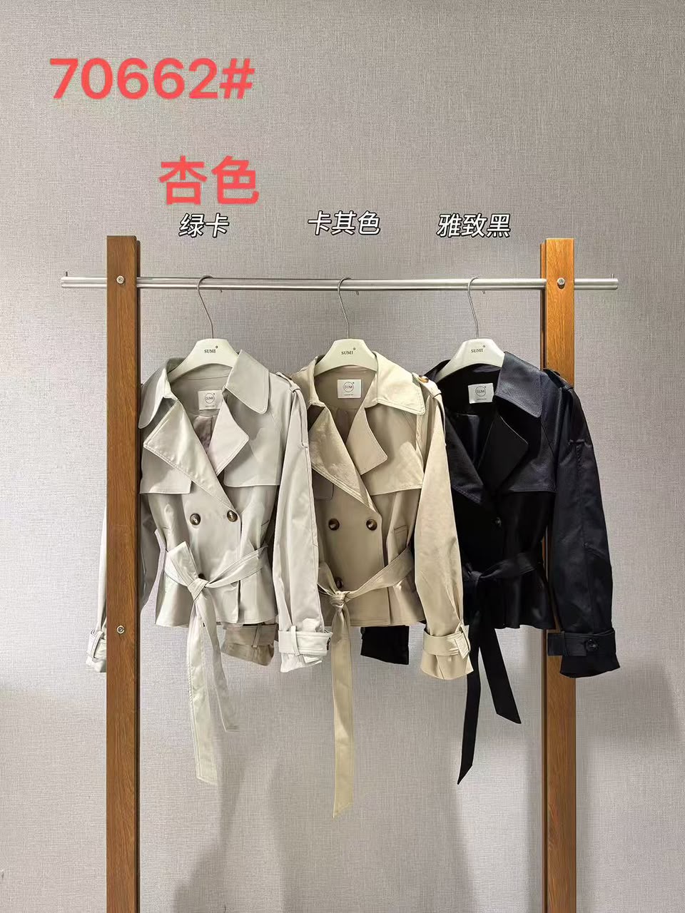 GZ July Stream #3: (PO) 70662 London Trench Jacket (M Size: B52cm; L54cm, L Size: B54cm; L56cm)