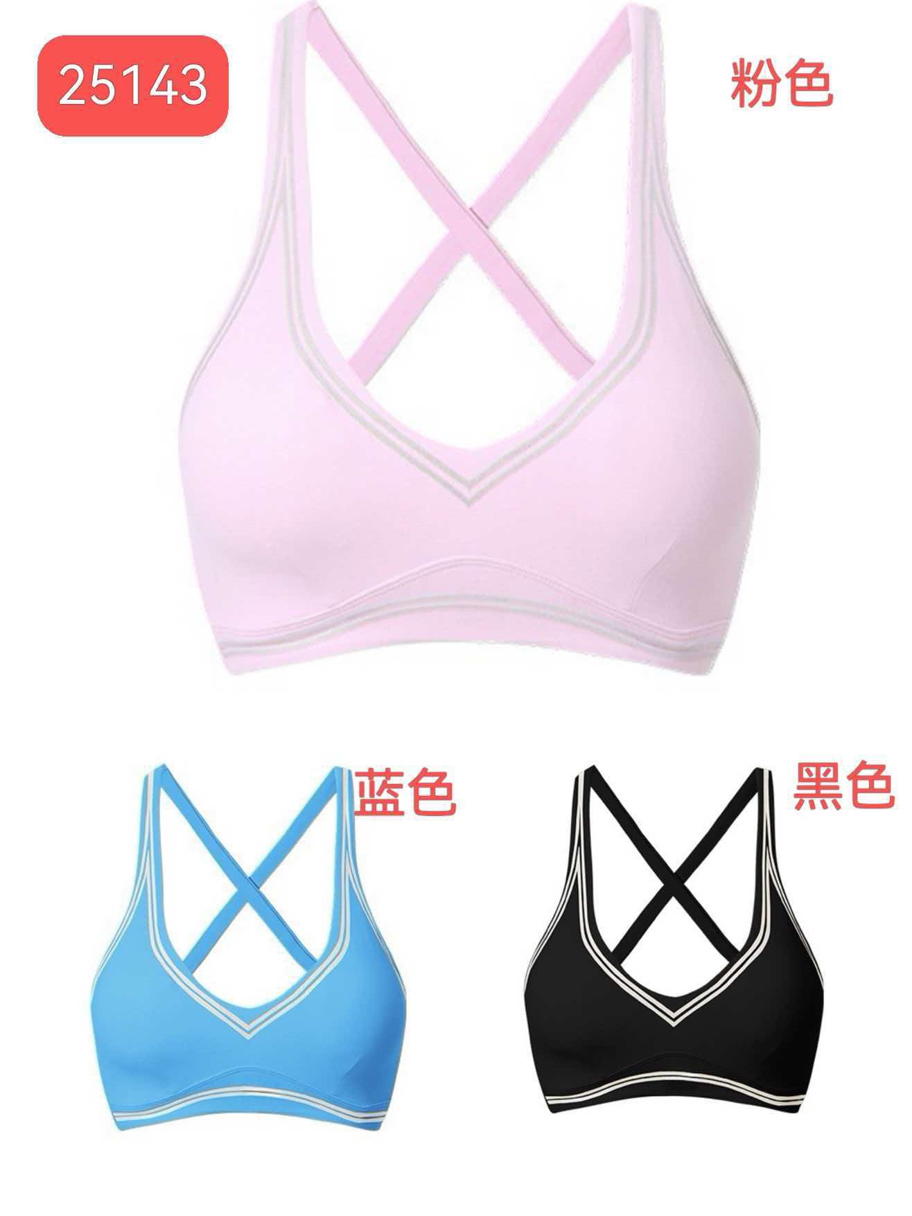 GZ July Stream #99: (PO) 25143 Cross-Back Sports Bra (S Size: B 33cm, M Size: B 35cm, L Size: B 37cm, XL Size: B 39cm)