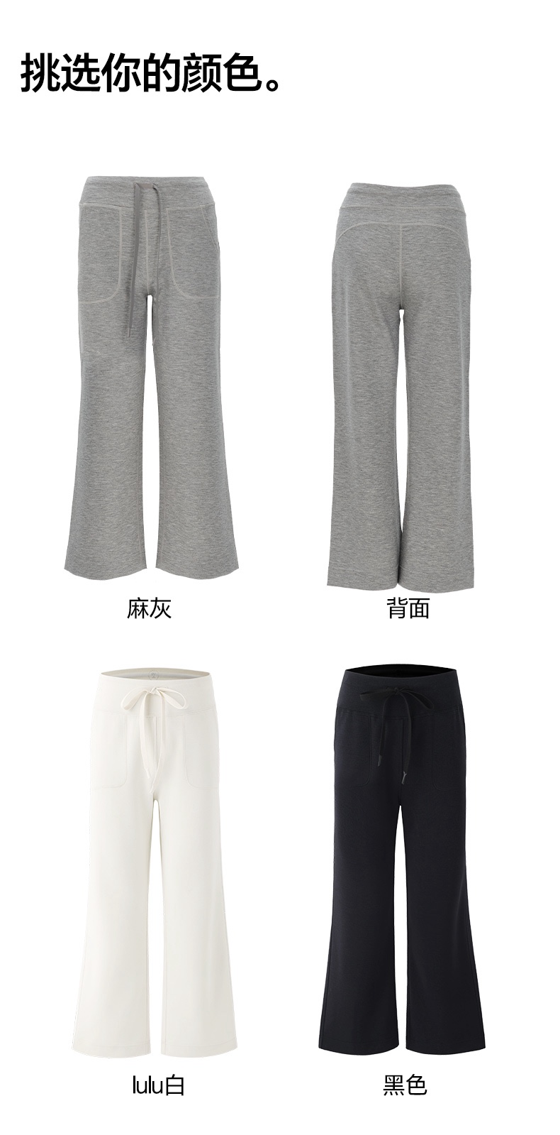GZ July Stream #13: (PO) A10 Cloud Serenity Culottes (MSize:UW32-42cm H42-62cm L87cm, LSize:UW34-44cm H44-64cm L88cm, XLSize:UW36-46cm H46-66cm L89cm; 2XLSize:UW38-48cm H48-68cm L89cm)