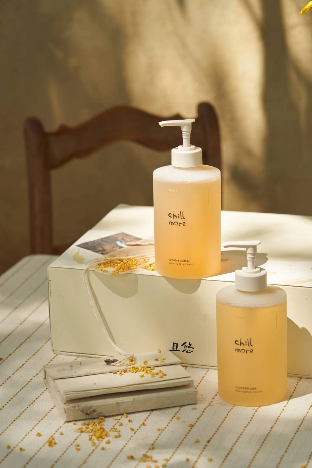 HZ Oct Stream #4: (PO) CM6 Chill More Balancing Body Cleanser 500ml 