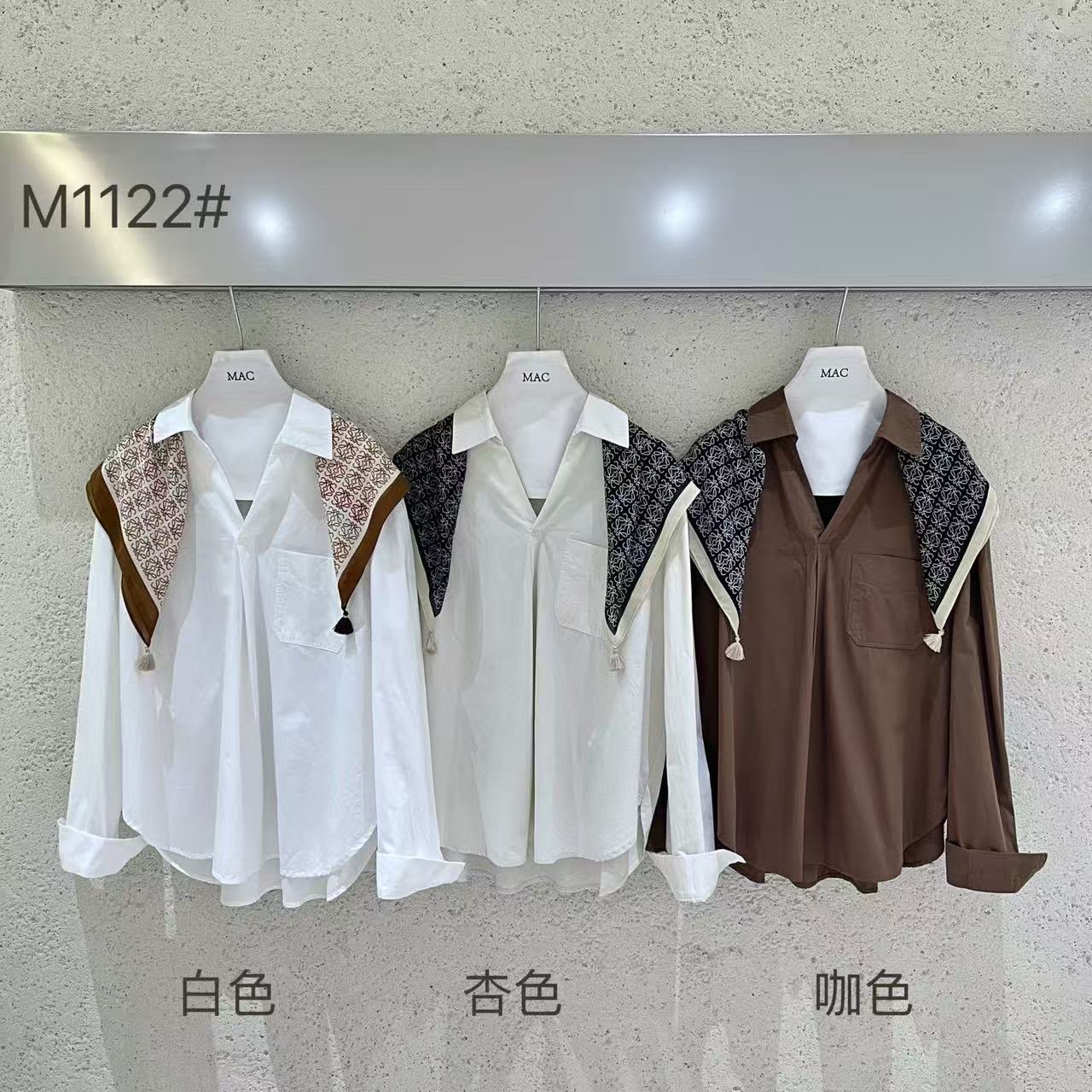 GZ Oct Stream #9: (PO) M1122 Oxford Shirt w L Printed Scarf (B cm; L cm)