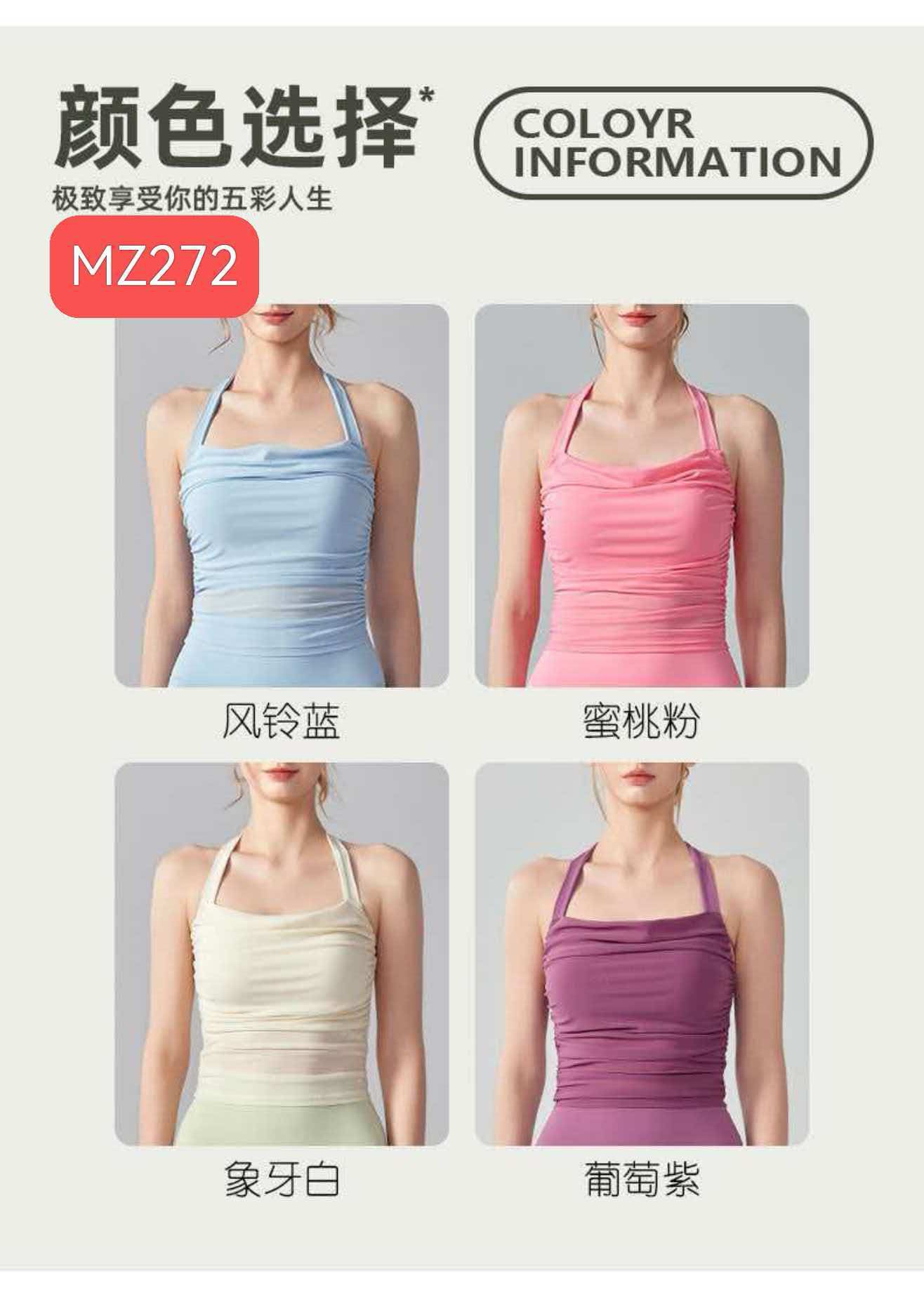 GZ July Stream #99: (PO) MZ272 Halter Neck Ruched Crop Top (S Size: B 32cm; L 30cm, M Size: B 34cm; L 31cm, L Size: B 36cm; L 32cm, XL Size: B 38cm; L 33cm)