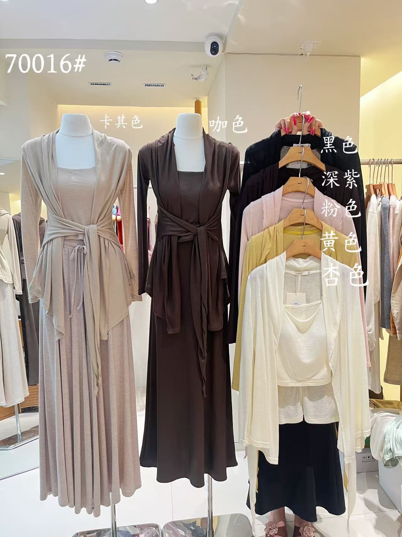 GZ July Stream #3: (PO) 70016 Muse Cardigan Set (B48cm; L78cm)