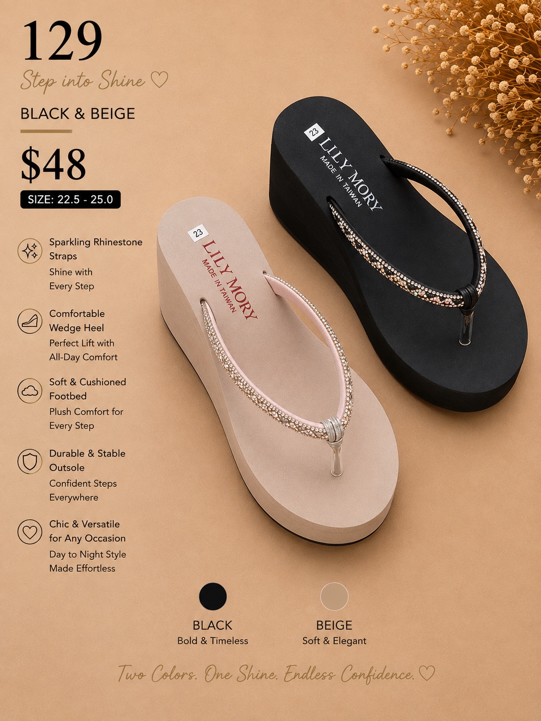 Dazzling Platform: 129