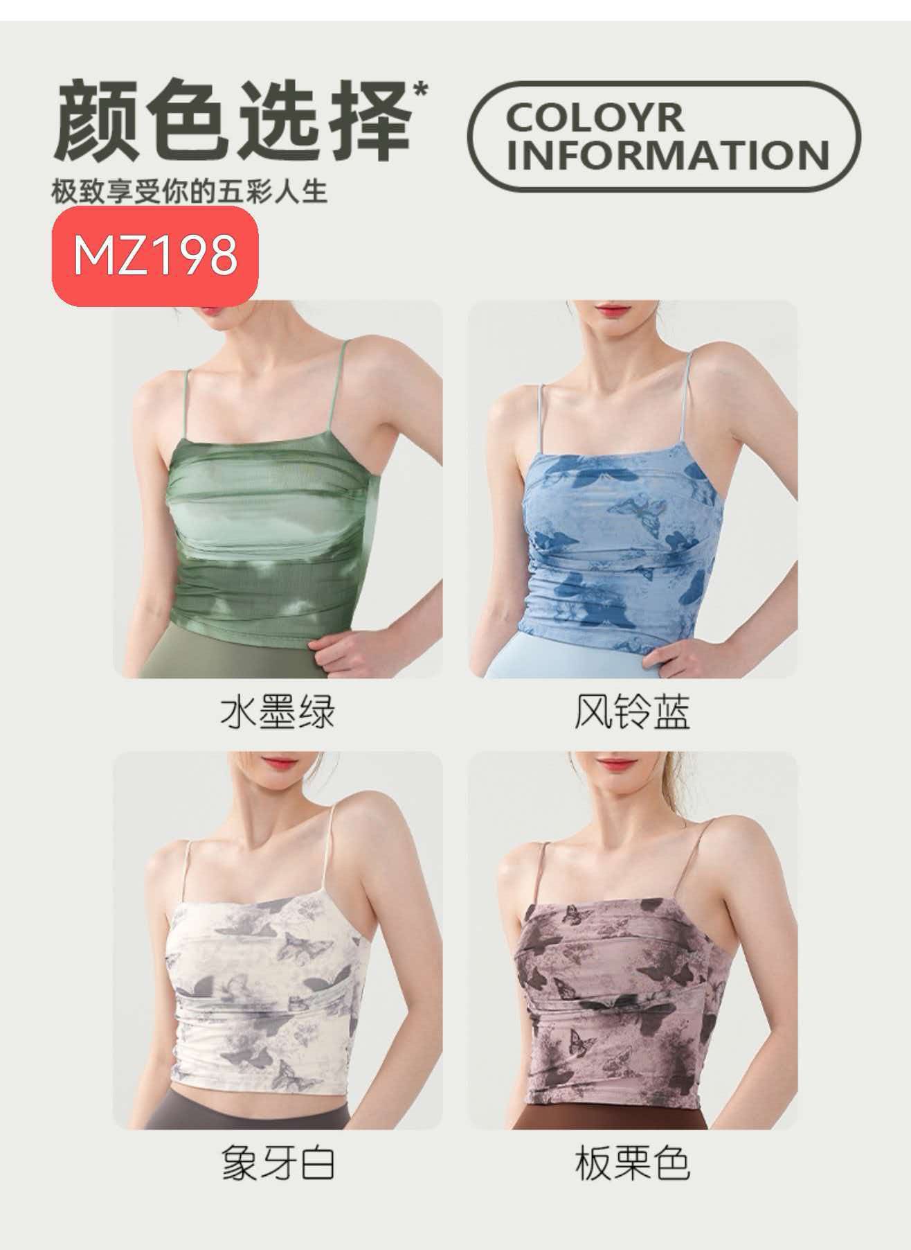 GZ July Stream #99: (PO) MZ198 Printed Mesh Cami Spaghetti Straps Top (S Size: B 33cm; L 30cm, M Size: 35cm; L 31cm, L Size: B 37cm; L 32cm, XL Size: B 39cm; L 33cm)