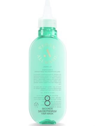 ALLMASIL: 8 Seconds Salon Premium Hair Mask