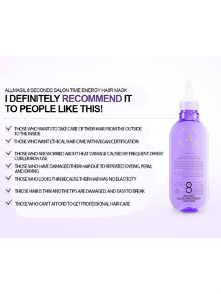 ALLMASIL: 8 Seconds Salon Time Energy Hair Mask