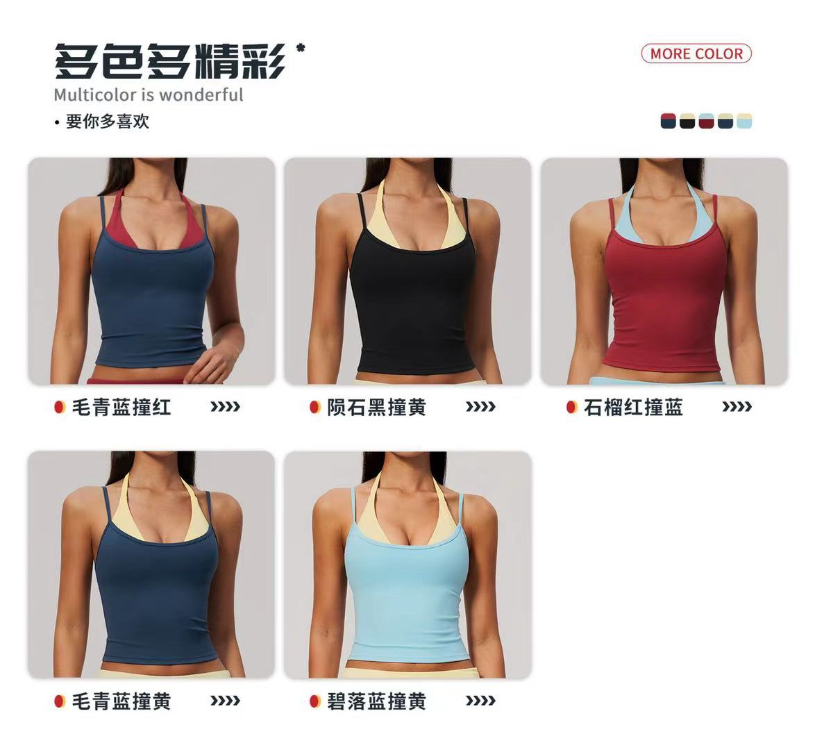 GZ Oct Stream #99: (PO) FBX2585 Fitted Sports Camisole-Style Top (S Size: B 33cm; L 32cm, M Size: B 35cm; L 33cm, L Size: B 37cm; L 34cm, XL Size: B 39cm; L 35cm)