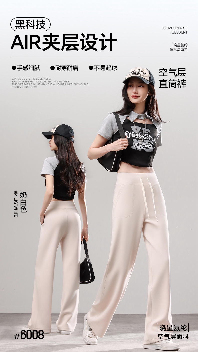 GZ July Stream #13: (PO) 6008 High Slimming Palazzo (SSize: UW:30-36cm H46-50cm L101cm, MSize:UW32-39cm H48-55cm L103cm, LSize:UW34-42cm H49-60cm L104cm, XLSize:UW36-46cm H52-60cm L106cm)