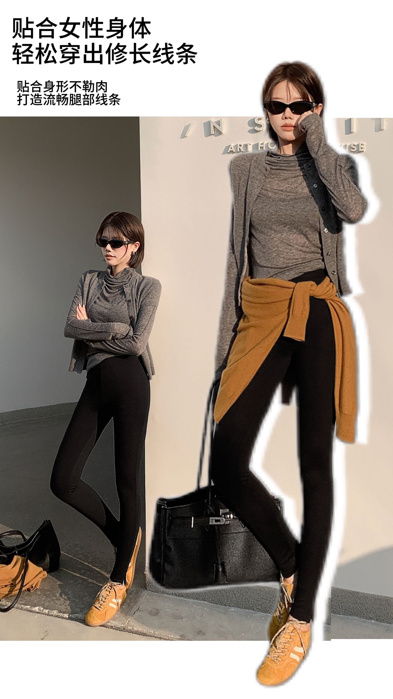 GZ July Stream #13: (PO) 9035 FlexEase Capri Pants (SSize: UW 31-36cm; H 36-41cm; L 90cm, M Size: UW 33-38cm; H 38-43cm; L 91cm, L Size: UW 35-40cm; H 40-45cm; L 92cm, XL Size: UW 37-42cm; H 42-47cm; L 93cm)