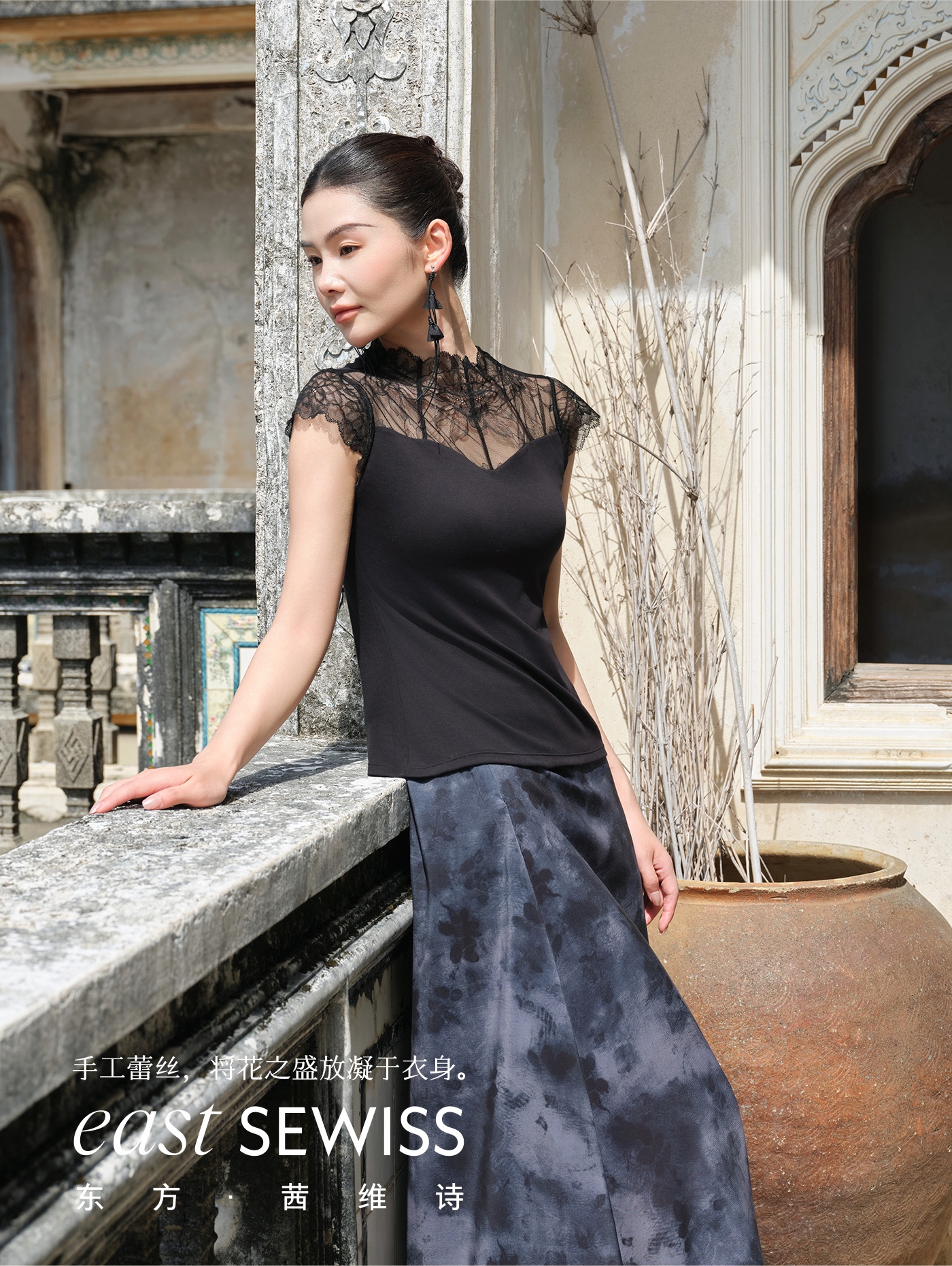 HZ Oct Stream #2: (PO) 5352 Camelia Lacey Padded Top (M Size – 75ABC | L Size – 80ABC | XL Size – 85ABC | 2XL Size – 90ABC)