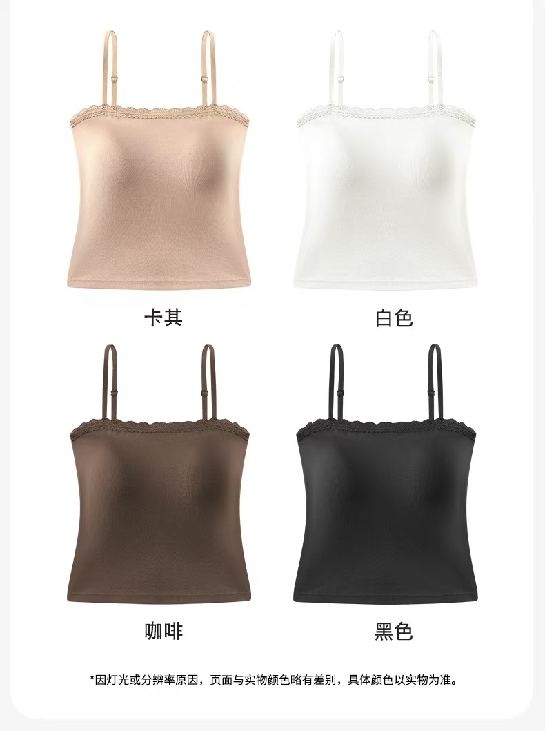 GZ Oct Stream #88: (PO) 1918 Everyday Padded Cami (M Size: B35–43 | L42, L Size: B38–46 | L43, XL Size: B41–49 | L44, 2XL Size: B44–52 | L45, 3XL Size: B47–55 | L46, 4XL Size: B 50–58 | L 47)