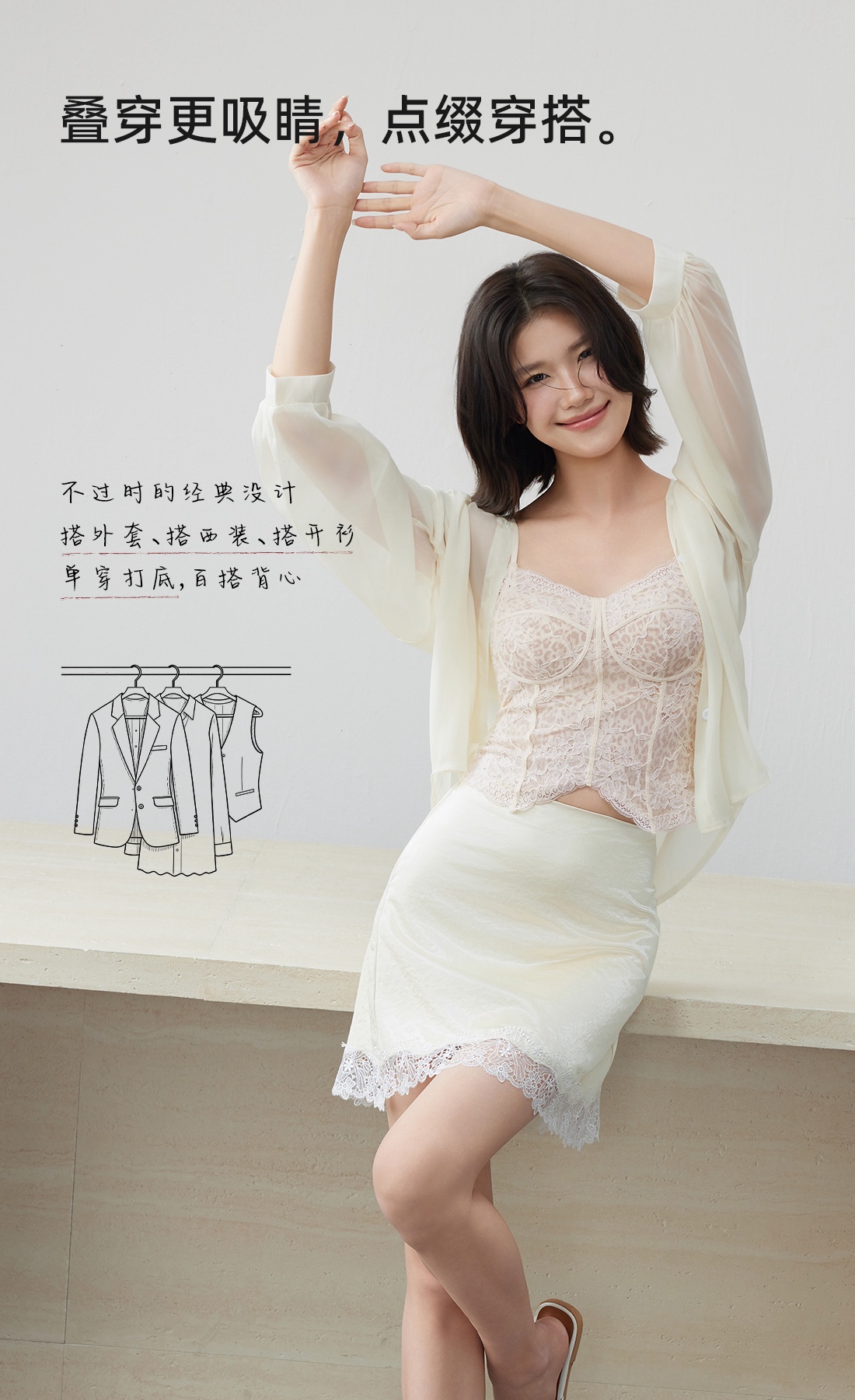 HZ May Stream #1: (PO) 2602 High Support Lace Corset Padded Top (Any 3 10%) (MSize: B:32-43cm, L42cm, LSize B:35-46cm, L43cm, XLSize B:38-52cm, L44cm, 2XLSize:41-53cm, L45cm)