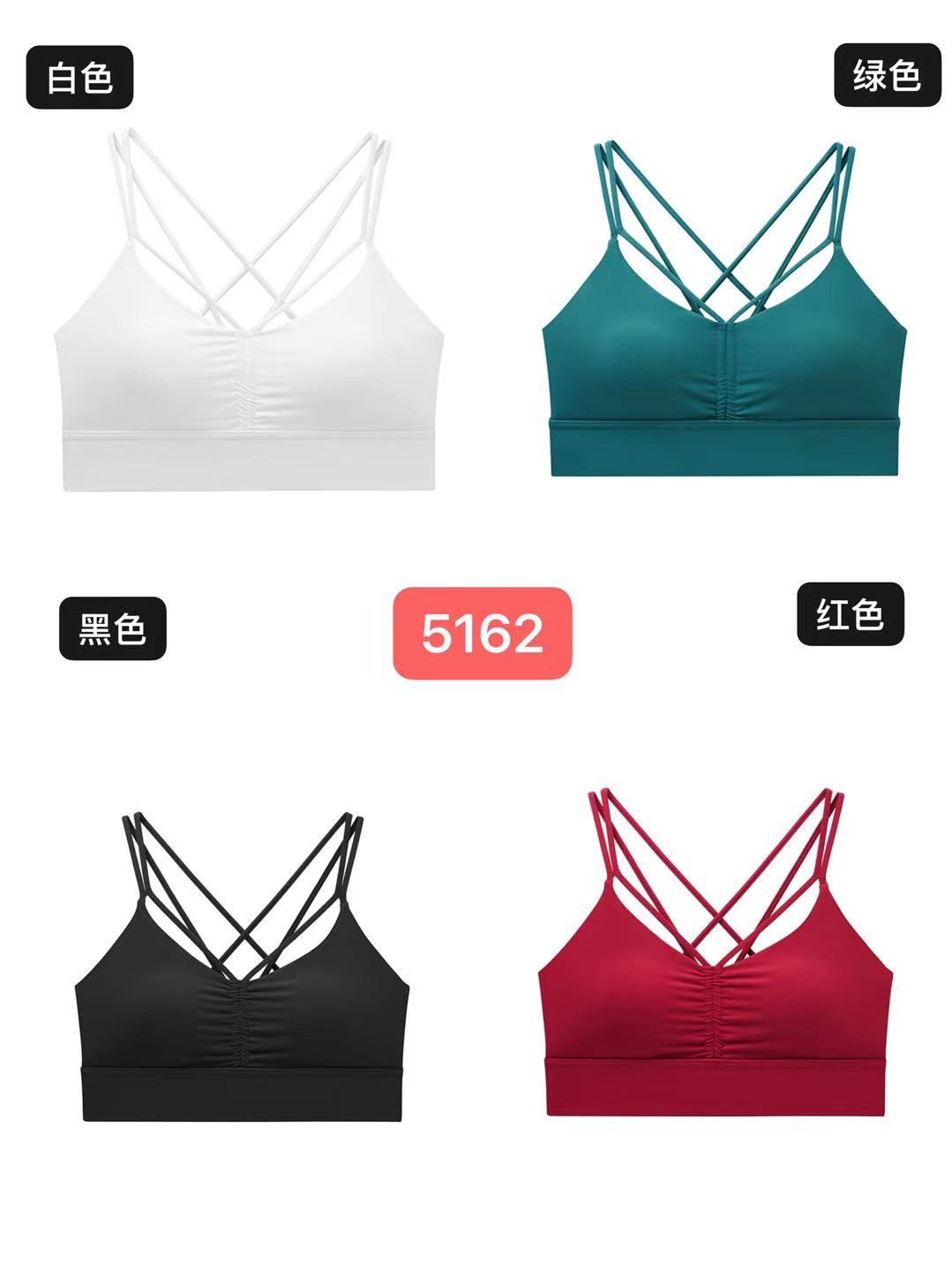 GZ May Stream #15: (PO) 5162 Padded Crisscross Sports Bra (XS Size: B 35cm; L 22cm, S Size: B 37cm; L 23cm, M Size: B 39cm; L 24cm, L Size: B 41cm; L 25cm, XL Size: B 43cm; L 26cm)