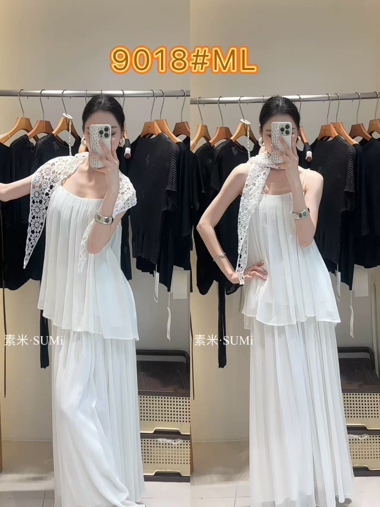 GZ May Stream #10: (PO) 9018 Bohemian Set (Top: M Size: B 45cm; L 64cm, L Size: 66cm; Skirt: UW 40-50cm; H FS; L 89cm, L Size: UW 42-52cm; H FS; L 91cm)