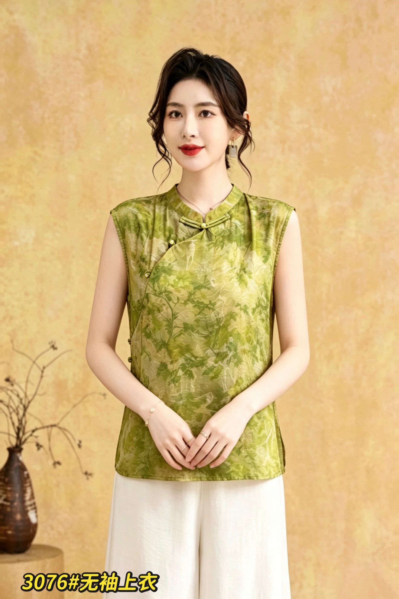HZ May Stream #6: (PO) 3076 Jade Forest Sleeveless Blouse (XLSize:B46cm L70cm, 2XLSize:B48cm L70cm, 3XLSize:B50cm L70cm, 4XLSize:B52cm L70cm)