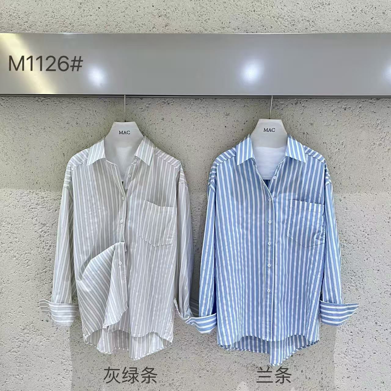 GZ Oct Stream #9: (PO) M1126 Autumn Vintage Stripe Shirt (B cm; L cm)