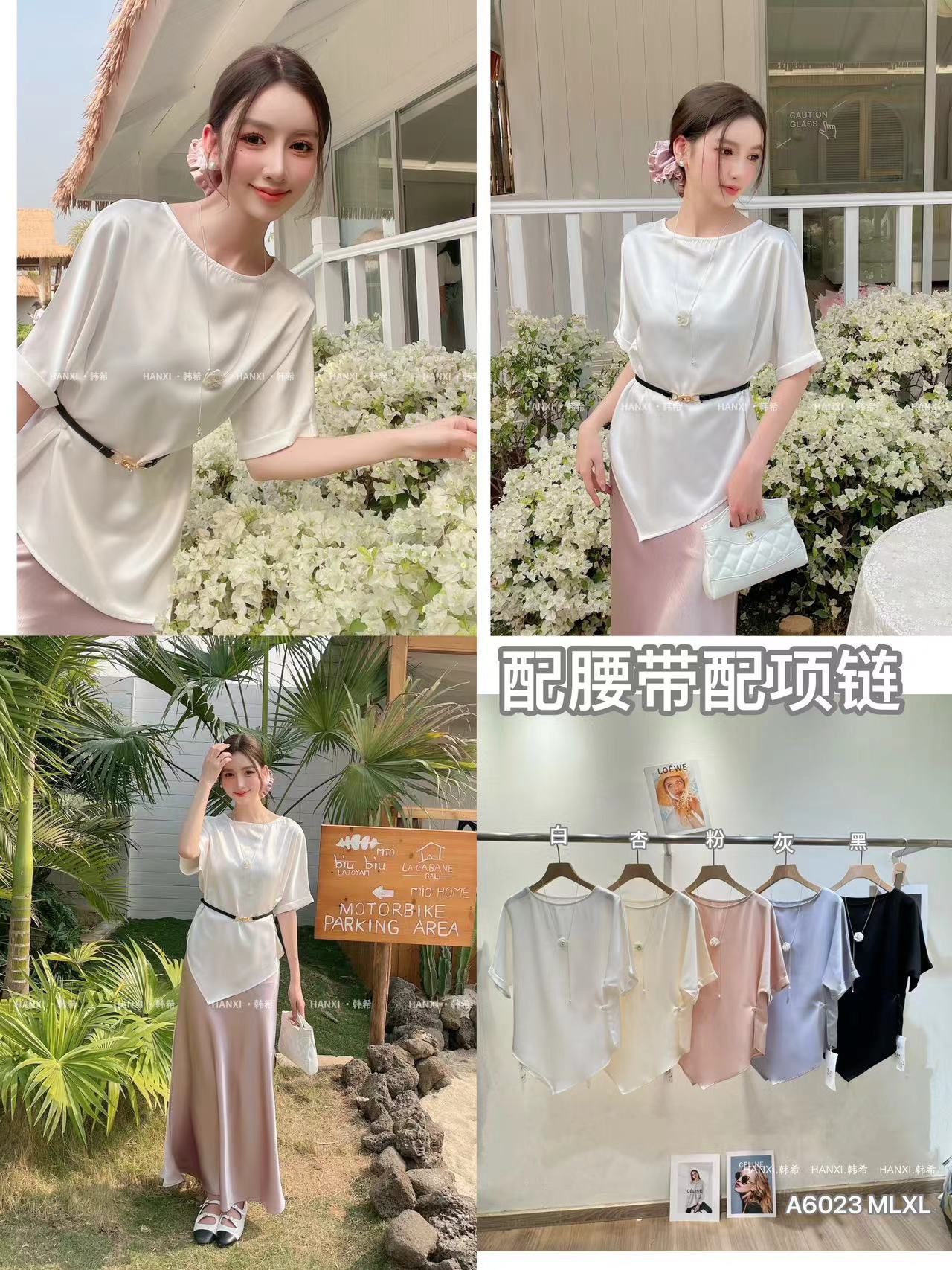 GZ May Stream #16: (PO) A6023 Satin Blouse (M Size: B 52cm; L 59cm, L Size: B 57cm; L 59cm)