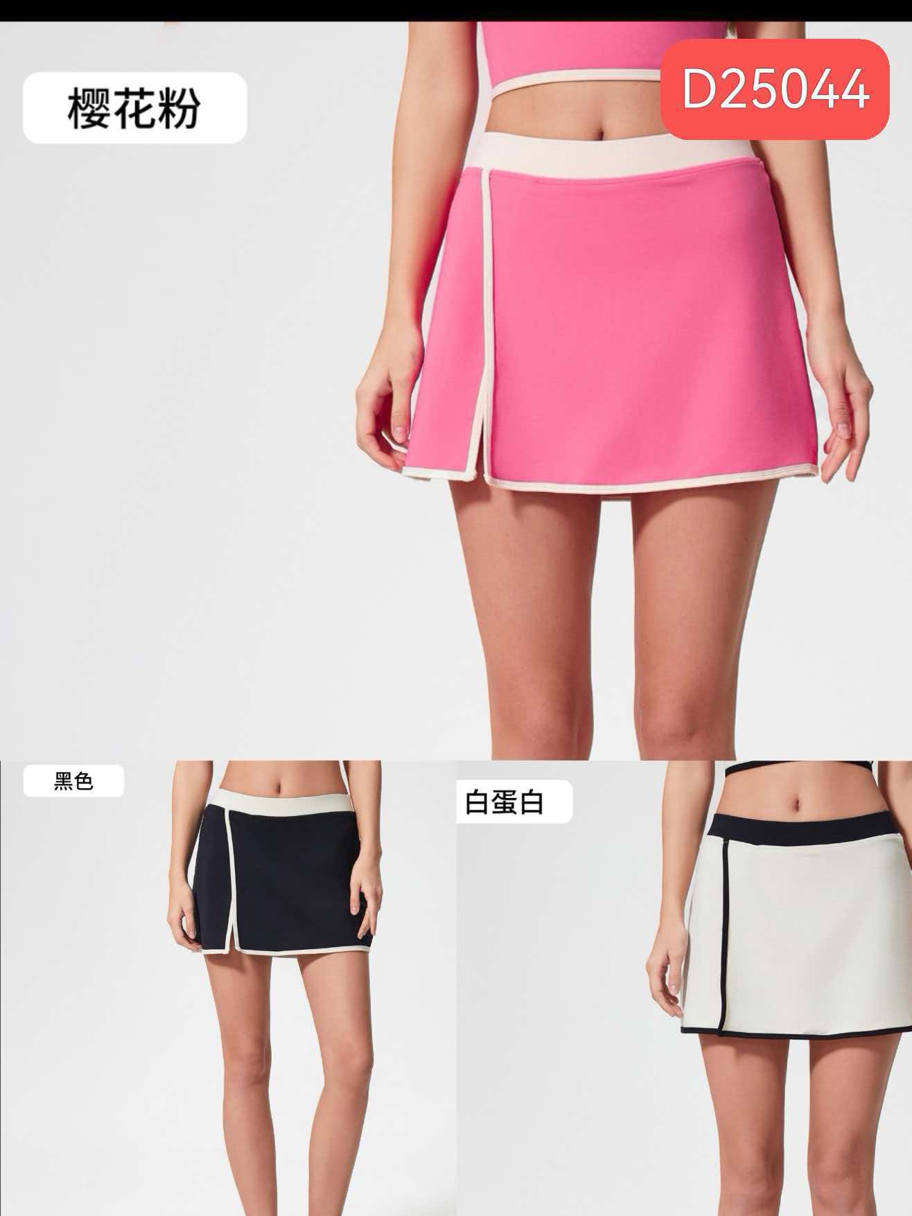GZ July Stream #99: (PO) D25044 High-Waist Tennis Skort (S Size: UW 34cm; H 38cm; L 34cm. M Size: UW 36cm; H 40cm; L 35cm, L Size: UW 38cm; H 53cm; L 36cm, XL Size: UW 40cm; H 44cm; L 37cm, 2XL Size: UWW 42cm; H 46cm; L 38cm)