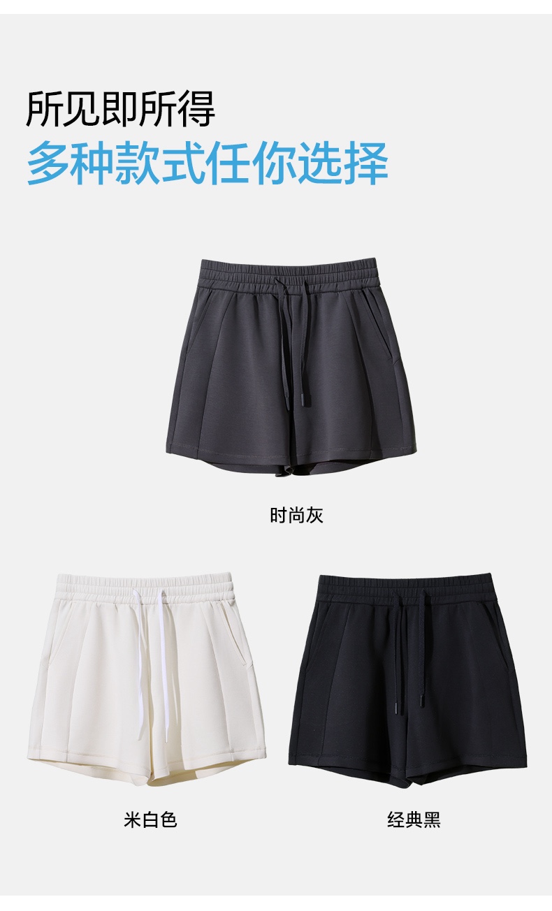 GZ July Stream #13: (PO) 6509 ComfortCloud Shorts with Pocket(SSize: UW32-40cm H51-60cm L36cm, MSize:UW34-45cm H53-62cm L37cm, LSize:UW36-48cm H55-65cm L38cm, XLSize:UW38-50cm H57-68cm L39cm)