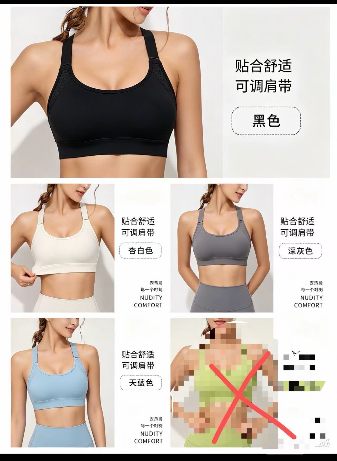 GZ Oct Stream #99: (PO) 180 High-Support Sports Bra (S Size: B 32cm; L 28cm, M Size: B 34cm; L 29cm, L Size: B 36cm; L 30cm, XL Size: B 38cm; L 31cm, 2XL Size: B 40cm; L 32cm, 3XL Size: B 42cm; L 33cm, 4XL Size: B 44cm; L 34cm, 5XL Size: B 46cm; L 35cm)