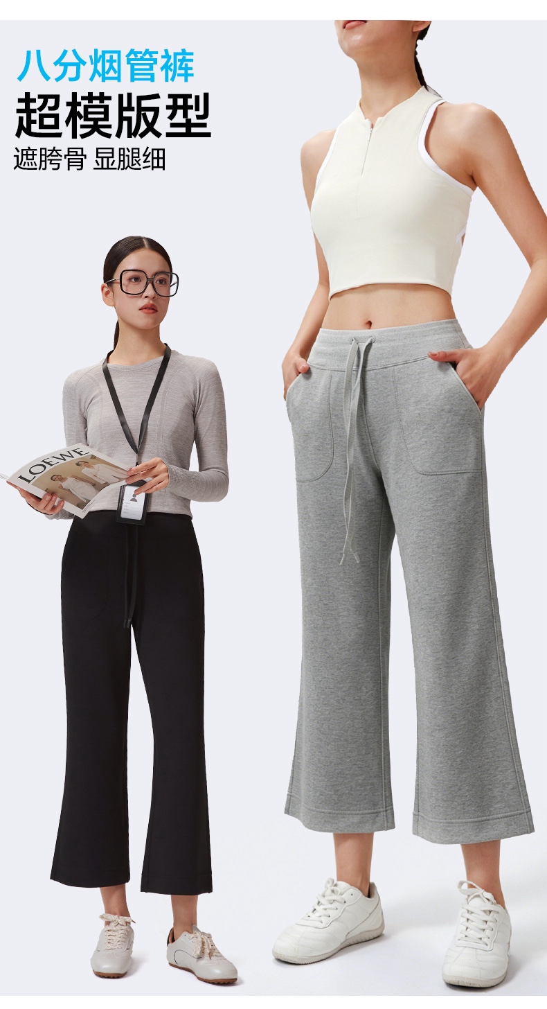 GZ July Stream #13: (PO) A10 Cloud Serenity Culottes (MSize:UW32-42cm H42-62cm L87cm, LSize:UW34-44cm H44-64cm L88cm, XLSize:UW36-46cm H46-66cm L89cm; 2XLSize:UW38-48cm H48-68cm L89cm)