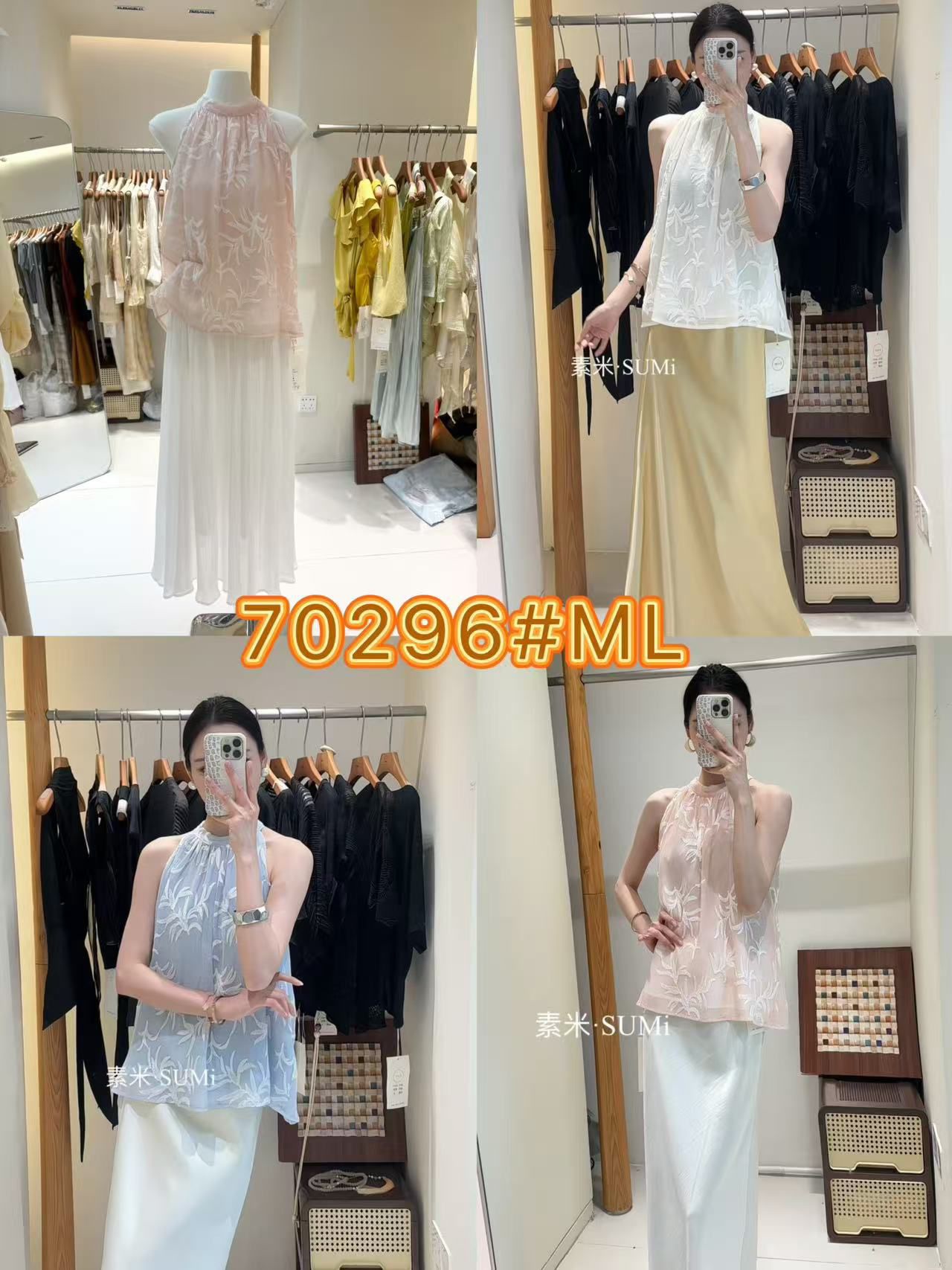 GZ May Stream #10: (PO) 70296 Premium Delicate Leaf Layered Halter Top (M Size: B 48cm; L 62cm, L Size: B 52cm; L 63cm)